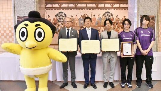 INSOMNIA、墨田区初の「ホームタウンeスポーツチーム」として正式承認