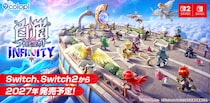 『白猫プロジェクト』の新作がコンシューマーで登場！『白猫プロジェクト INFINITY』発売決定！