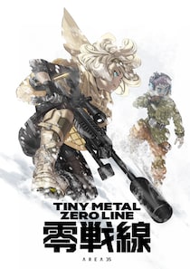 日本発の新規アニメIPが海外先行公開 ―『タイニーメタル：零戦線』パイロットエピソードがJapan Expo 2026で世界初上映