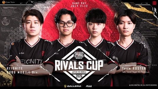 「REIGNITE」PUBG MOBILE部門が、『PUBG MOBILE RIVALS CUP 2026 Season1』に出場!