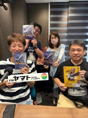 パワー系アクション俳優・大東賢、ラジオ出演が続々決定 8月のメディア取材、9月のインドネシア・バリ島上映へ向け活動を加速