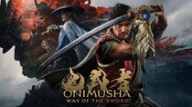 『鬼武者 Way of the Sword』のショート動画企画：「鬼武者 剣の道ショート」が始動！