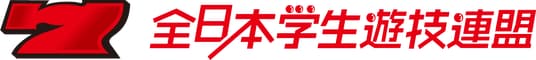 PS:JAPAN2026エントリー〆切間近!SANKYOは全日本学生遊技連盟の活動を応援しています