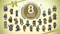 『オクトパストラベラー』本日2026年7月13日で発売8周年。
