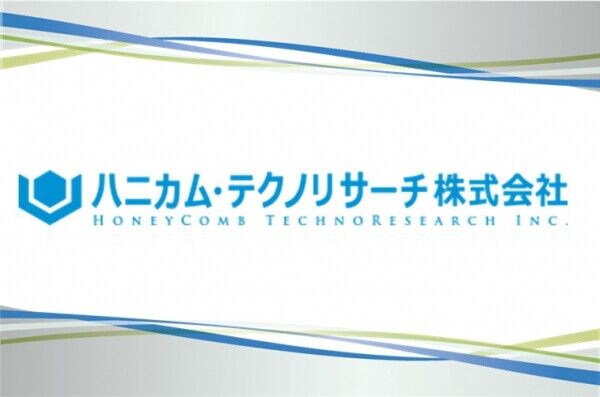 【無料】CMPの開発状況とRMP構想： 製品含有化学物質管理から資源循環マネジメントへの展開 8／24（月）［オンライン］