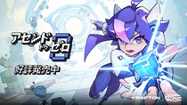 KRAFTON、Flyway Gamesの新作アクションローグライク『アセンドトゥゼロ』好評発売中！
