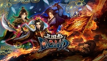 Steam向け新作ゲーム『三国志BOND』アーリーアクセス版が本日配信開始！さらに『時短ダウンロードコンテンツ』4種も同時配信