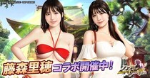 アウトローハーレム系経営RPG『ハーレムオブトーキョー』と藤森里穂さんコラボ 開催！