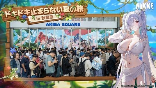 『勝利の女神：NIKKE』夏の特別イベントが秋葉原で大盛況！2,300名超の指揮官が「クローゼットガチャ」や豪華コスプレイヤーとの交流を満喫！