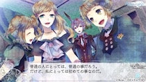 「オトメイト グラフィティ」第12弾「BLACK WOLVES SAGA -Weiβ und Schwarz- for Nintendo Switch」プレイムービー公開！