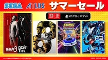 『龍が如く 極３ ／ 龍が如く３外伝 Dark Ties』『ソニックレーシング クロスワールド』がセールに登場！「サマーセール」開催中！
