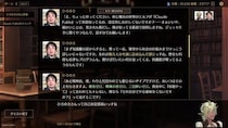 AIがどんな入力も“あなただけの物語”にしてくれる、TRPG風自由入力RPG『サーガ&シーカー』に、超高級モデル「Claude Fable」が追加！