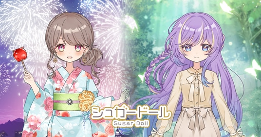 新たなヘアスタイルを楽しもう！『シュガードール』に新規ガチャが登場