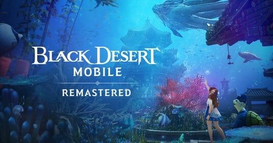 『黒い砂漠 MOBILE』「ハイデル宴会2026」を開催、成長支援強化とコンテンツ改編計画を公開