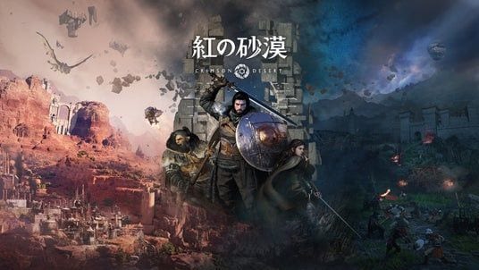 『紅の砂漠』「Develop:Star Awards」で技術革新賞を受賞