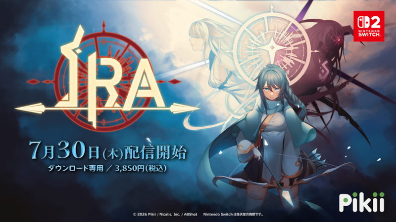 その一矢で、混沌を穿て 弓矢で挑むローグライクアクション「Ira」Nintendo Switch(TM) 2で2026年7月30日(木)配信決定！