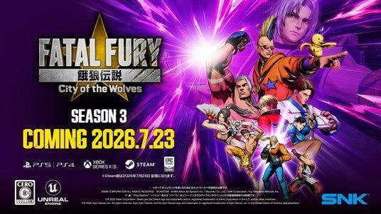 『餓狼伝説 City of the Wolves』Season 3 「DESTINED FOR REVENGE」を7月23日より開始。新キャラクターと新コンテンツを毎月配信。