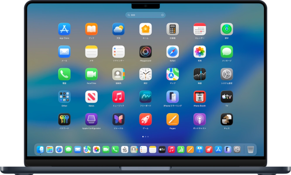 MacBook Pro/Airのアプリ一覧を確認する方法と不要アプリの削除方法を解説|最新のTahoe・Golden Gate対応