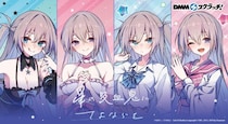 「星の吸血鬼にさよならを」のDMMスクラッチが登場！ 《天使と悪魔》《制服》がテーマの新規描き下ろしイラストを使用した商品にご注目♪