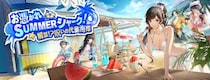 『ペルソナ５： The Phantom X』怪盗団が海の家オープンをお手伝い！？夏のイベントが楽しめるVer.4.5アップデートを実施