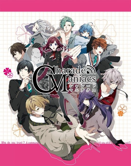 「CharadeManiacs」ファンディスク主題歌は、岡本信彦さんによるキャラクターソングに決定!オトメイトパーティー2026にて初披露!
