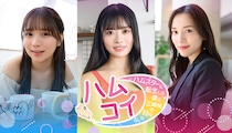 海外でも話題の「ハムスター転生ゲーム」！ 実写恋愛シミュレーション『ハムコイ』リリース開始。発売記念10%OFFローンチセール中！