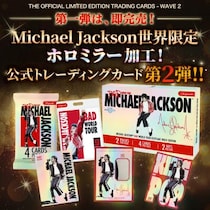 Michael Jackson世界限定公式トレーディングカード第2弾。発売後すぐに即完売した第1弾に続く『Bad World Tour Holo Breaker Box』をPGSで国内発売