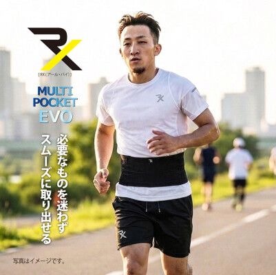 BODYMAKER NEWアイテムシリーズ！ 従来の「大容量収納」から一歩進化し「整理収納」にフォーカスしたBODYMAKER自信作ストレッチウエストバッグマルチポケットＥＶＯ販売開始！