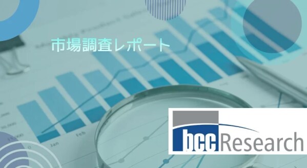 世界のバイオインフォマティクス市場は2030年末までに435億ドルに規模へ(BCC Research予測)