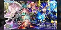 『クイズRPG 魔法使いと黒猫のウィズ』新イベント「Diablo Emblem4 Axis of Abyss」開催！