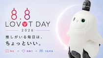 【8月8日LOVOTの日】推しがいる毎日は、ちょっといい。「Robot Community Day」をMIRAI ROBO SQUAREにて開催！