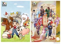 「牧場物語」30周年＆「ルーンファクトリー」20周年を記念した描き下ろしグッズを含む新商品が、アニメイトで8月1日発売！ さらに、特典がもらえるフェアや画廊開催