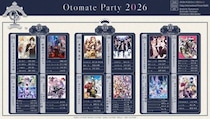 「オトメイトパーティー2026」プレイガイド先行申し込みが本日より申込開始！9月12日(日)夜公演で岡本信彦さんによるキャラクターソング歌唱が決定！