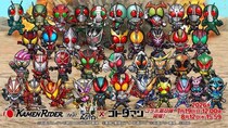 【仮面ライダー×コトダマンコラボ第8弾】7月19日（日）よりコラボ開催！