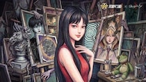「荒野行動」×「伊藤潤二『コレクション』」コラボイベント、7月18日より開催決定！