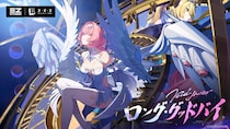 『ゼンレスゾーンゼロ』2周年アニバーサリー：新たな流明属性をいち早くお披露目、初代虚狩りレミエール・ダンがS級エージェントとして堂々登場