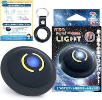 【楽天お買い物マラソン開催中】ポケモンGO(R)対応オートキャッチ「Auto Catch LIGHT NEO」2台同時接続×10g超軽量で夏の”ながらポケ活”を期間限定特別価格でサポート