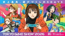 『東京ゲームショウ2026』の1日入場券を一部アニメイト店舗・アニメイトチケットにて販売！アニメイト店舗にて購入するとチケット手数料が無料に！