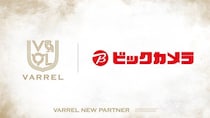 プロeスポーツチームVARREL、「ビックカメラ」とスポンサー契約を締結