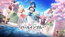 Netmarble N2が手掛ける最新作、美少女系RPG『パールインブルー』を発表！本日ティザーサイトと公式Xをオープン