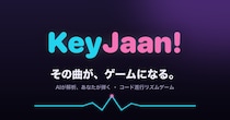 現役医師がつくった音ゲーは、心電図が脈打つ。手持ちの曲をAIが解析、そのままステージになる「KeyJaan!(キージャーン)」本日App Storeで配信開始(iPhone ／ iPad ／ Mac)