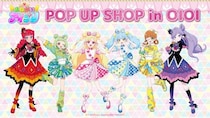 『おねがいアイプリ』POP UP SHOP in OIOIが新宿・なんばにて開催決定！新作グッズの販売やスペシャルアイプリカードがもらえる特別企画も実施！