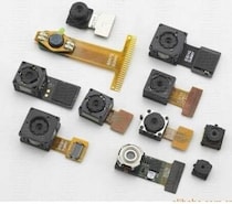 【最新予測】モバイルフォン小型カメラモジュール市場規模、2026年に44410百万米ドルへ｜年平均成長率3.7%で推移予測