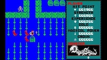 ＜News＞2026年7月23日『EGGコンソール ドラゴンスレイヤー LEVEL 2.0 PC-8801』Nintendo Switch(TM) 向けにリリース。