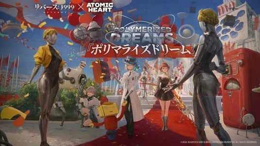 『リバース:1999』×『アトミックハート』コラボ開幕! ログインで合計20連無料&新キャラ「双子( CV: 筏井かなえ)」登場