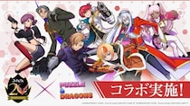 【パズル＆ドラゴンズ】「コードギアス」とのコラボ実施！