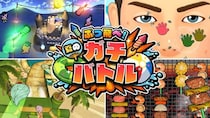 夏だ！バトルだ！大騒ぎ！Nintendo Switch／Steam向け『ぶっ飛べ！夏のガチバトル』予約受付中！