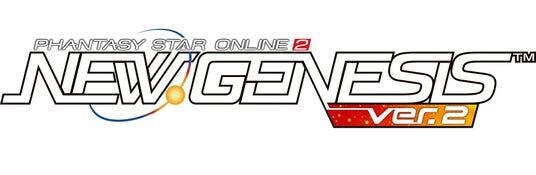 『PSO2 ニュージェネシス ver.2』期間限定クエスト「鉄牢に蠢く悪意’26」追加!