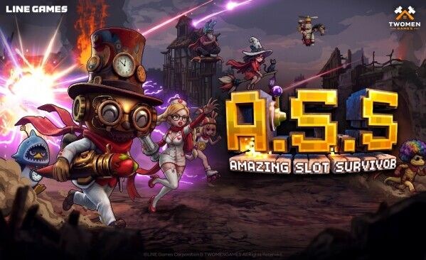 LINE Games、TWOMENGAMESとPC新作ゲーム『Amazing Slot Survivor』のパブリッシング契約を締結！