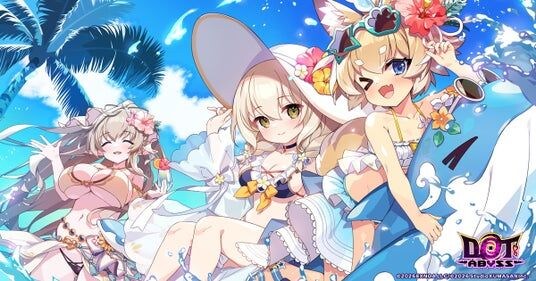 放置×深淵探索RPG『ドットアビス』に新SSR「【水着】クルル」「【水着】ニナ」登場！さらに10,010DMMポイントなど豪華賞品が当たる還元キャンペーンも開催中！